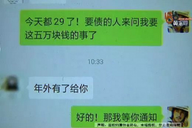 长垣长垣专业催债公司，专业催收